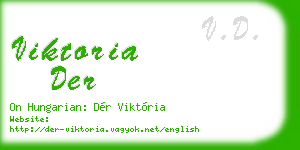 viktoria der business card